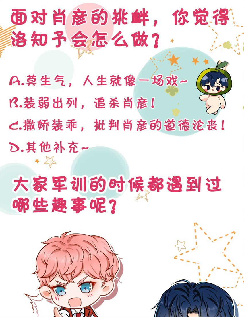 4 0%的绝对安全34