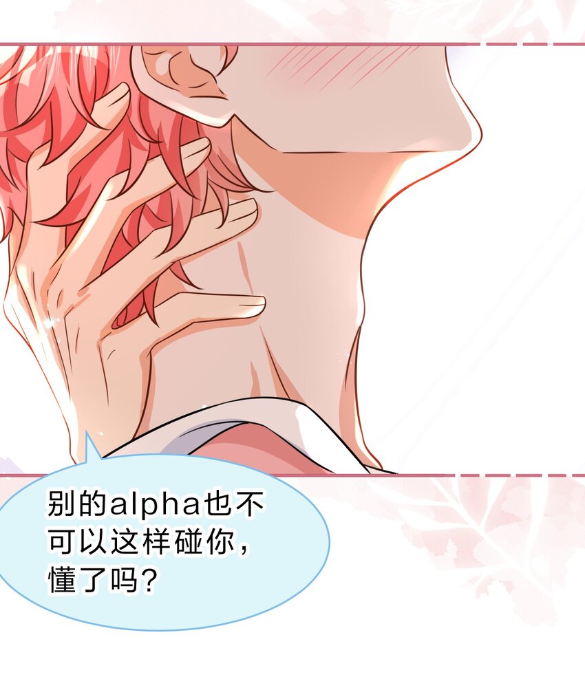 49 深夜出逃，有内味了5