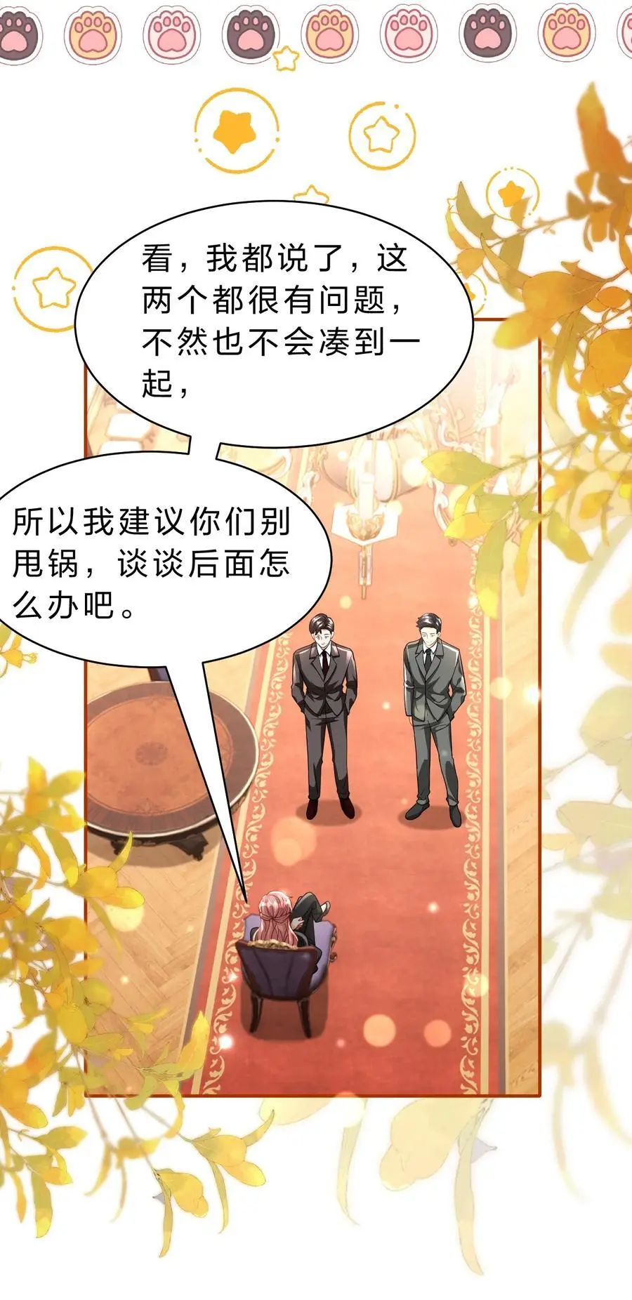 94 臭小子也长大了啊53
