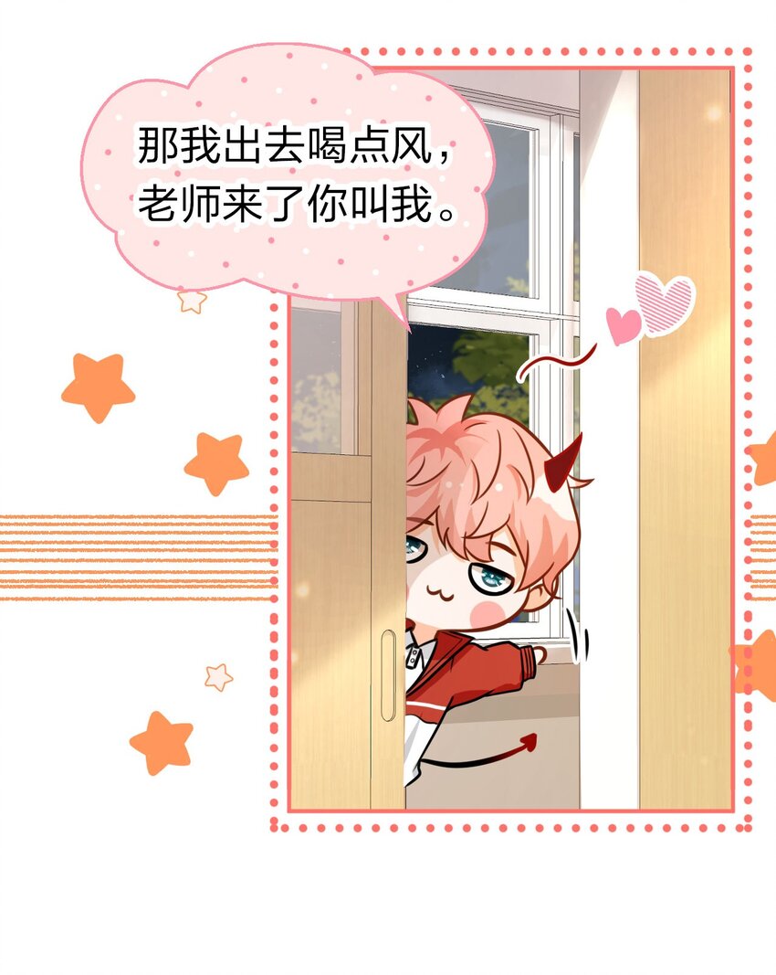 16 你是不是小流氓56