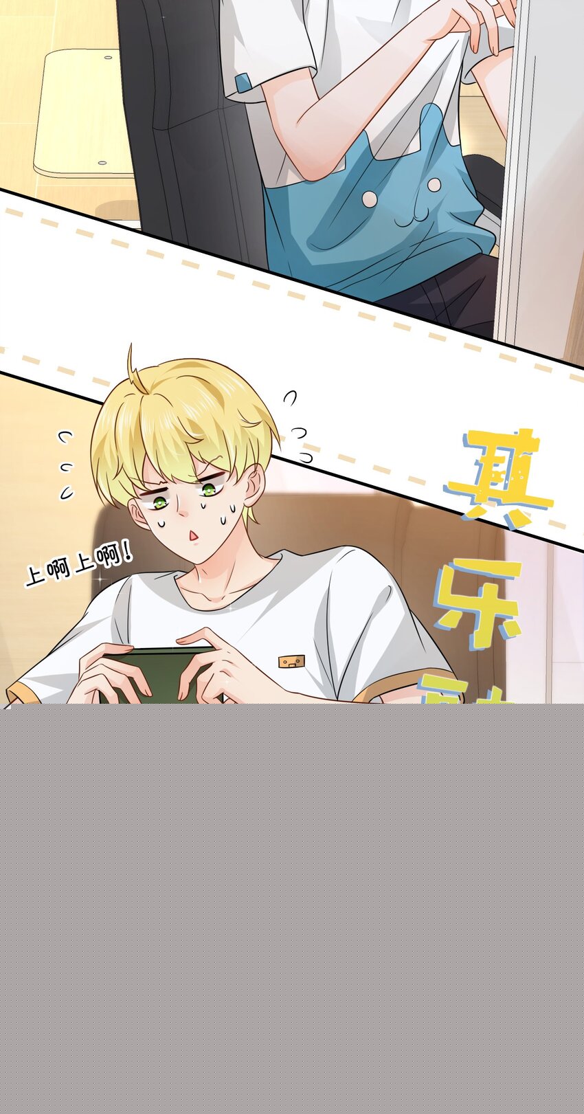 12 大不了让你咬回来25