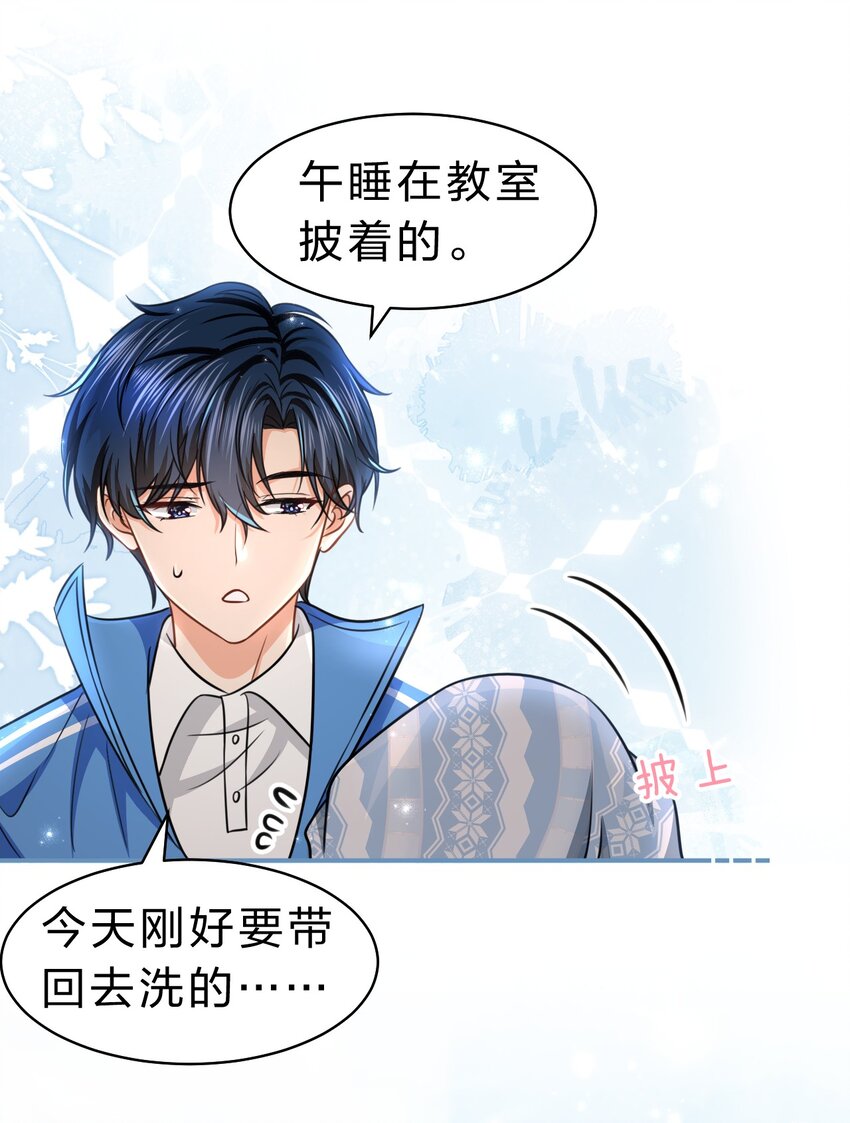 37 宝贝你上来，我教你什么叫空虚21