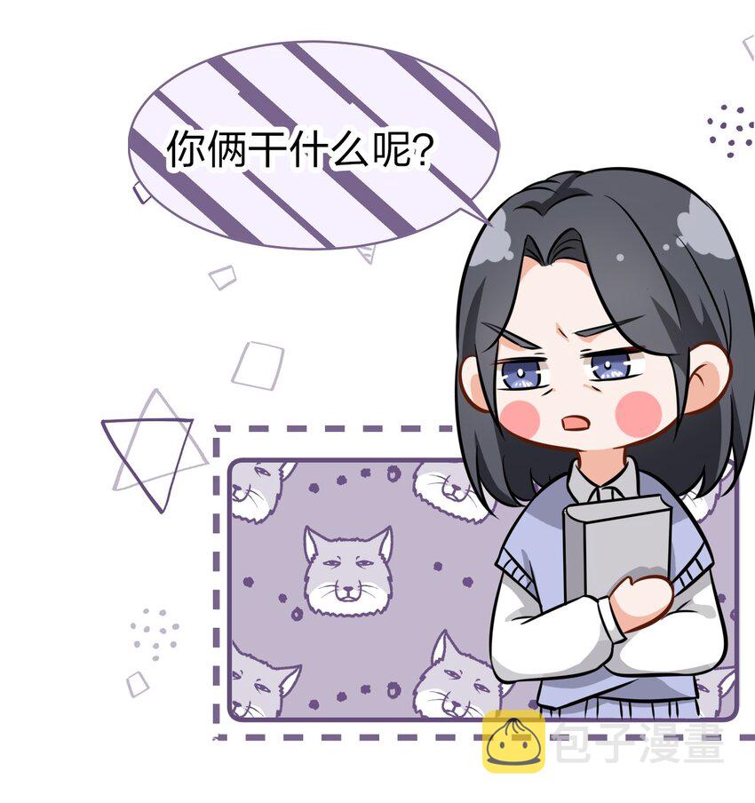 18 到底谁是肖彦？20