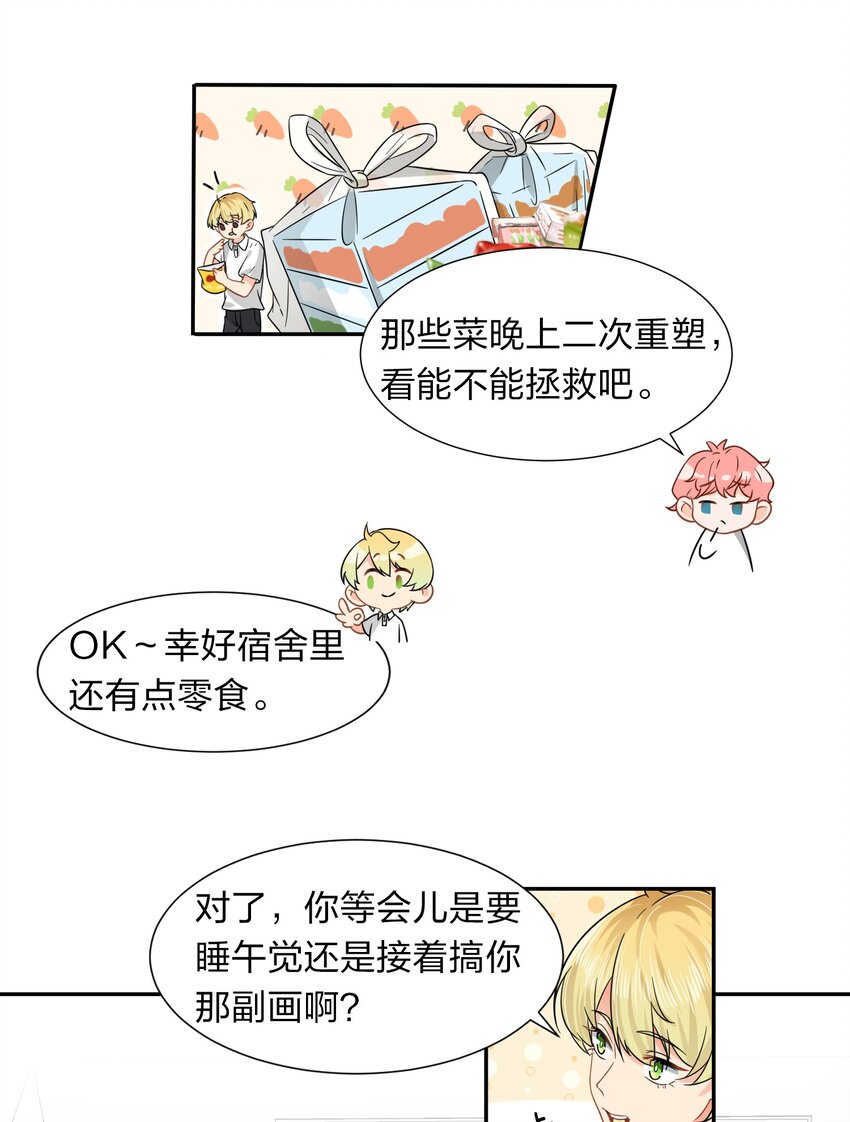 4 0%的绝对安全27