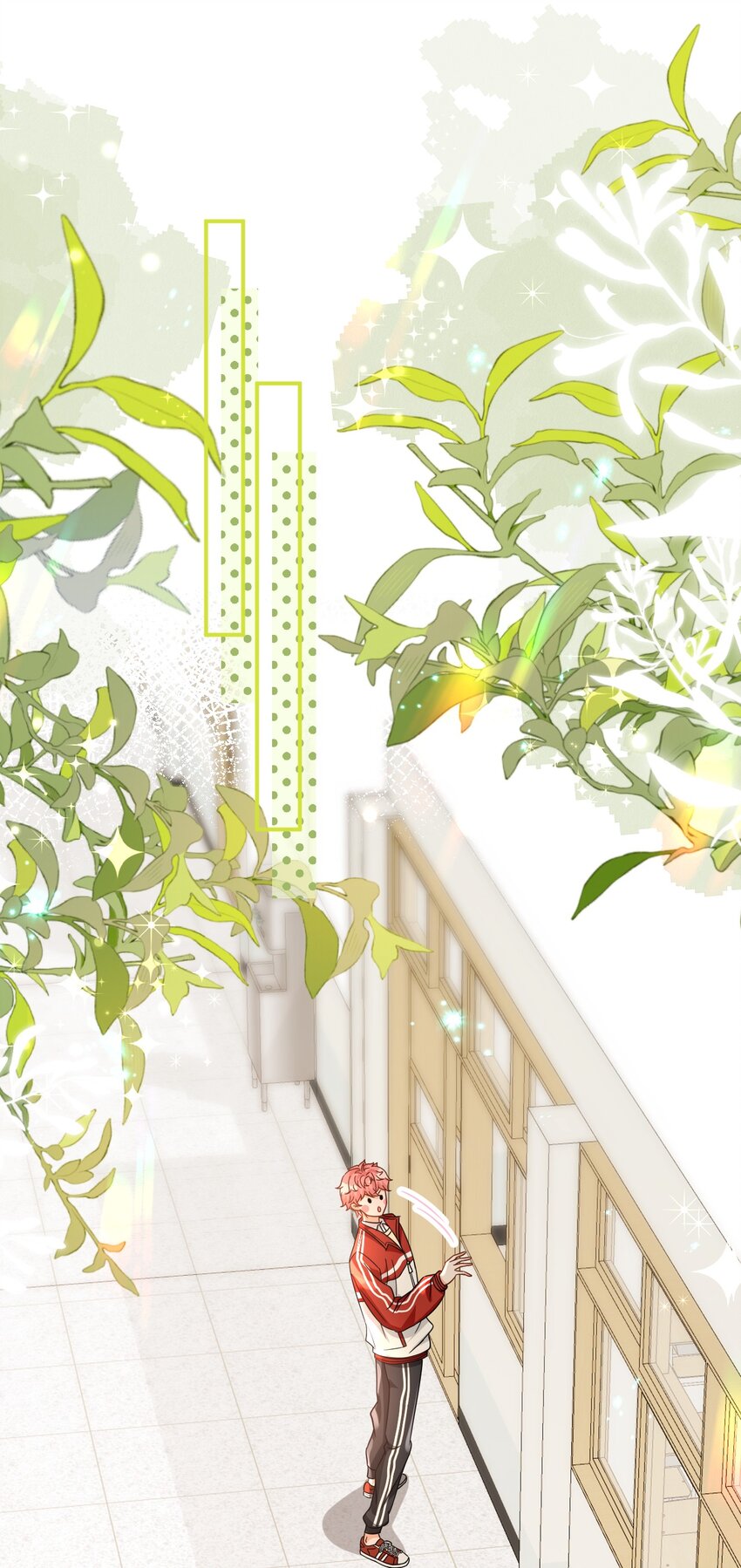 50 你是不是对我有私心啊，彦哥2