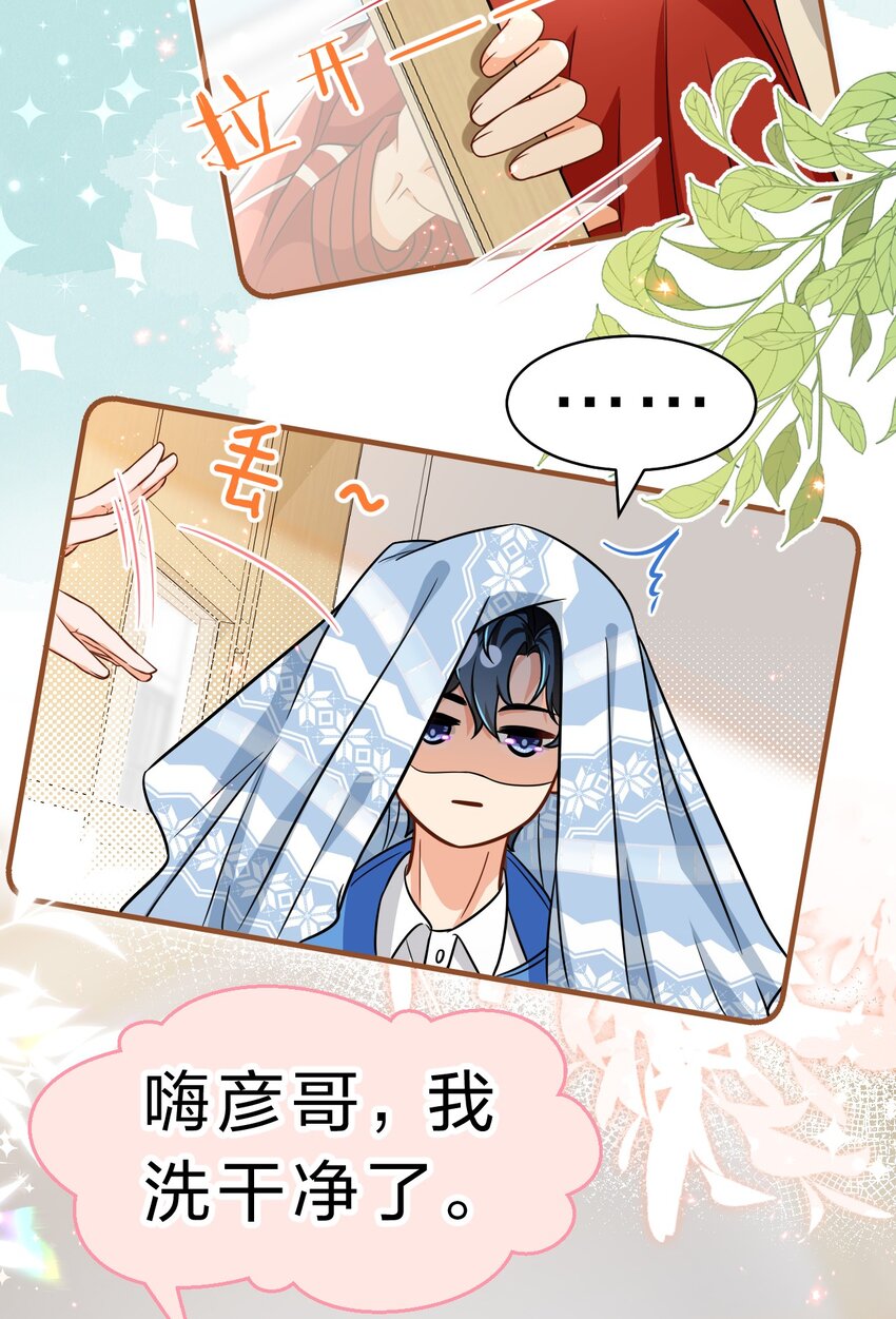 49 深夜出逃，有内味了40