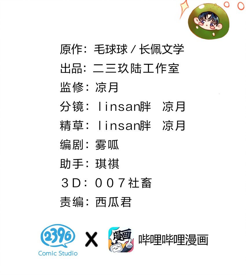 37 宝贝你上来，我教你什么叫空虚1