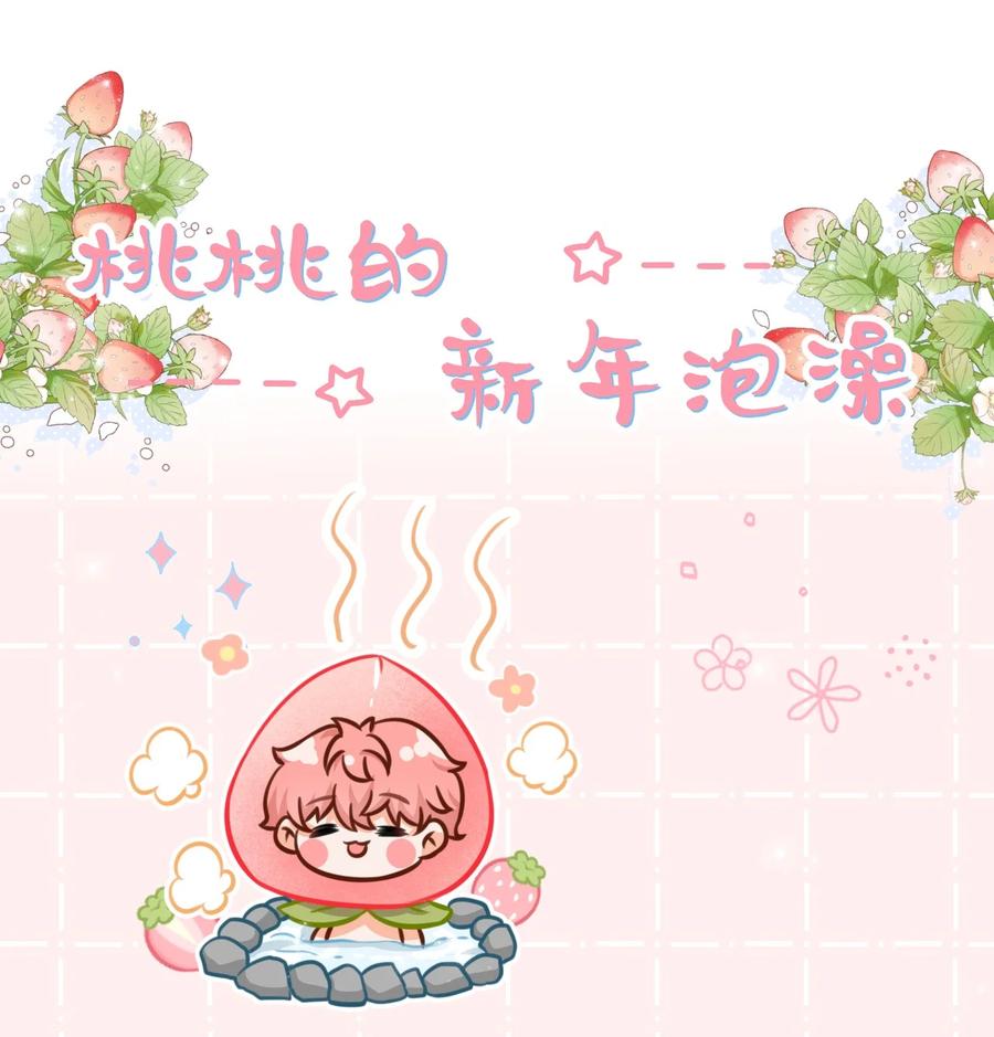 25 那个谁，你帮我一下呗50