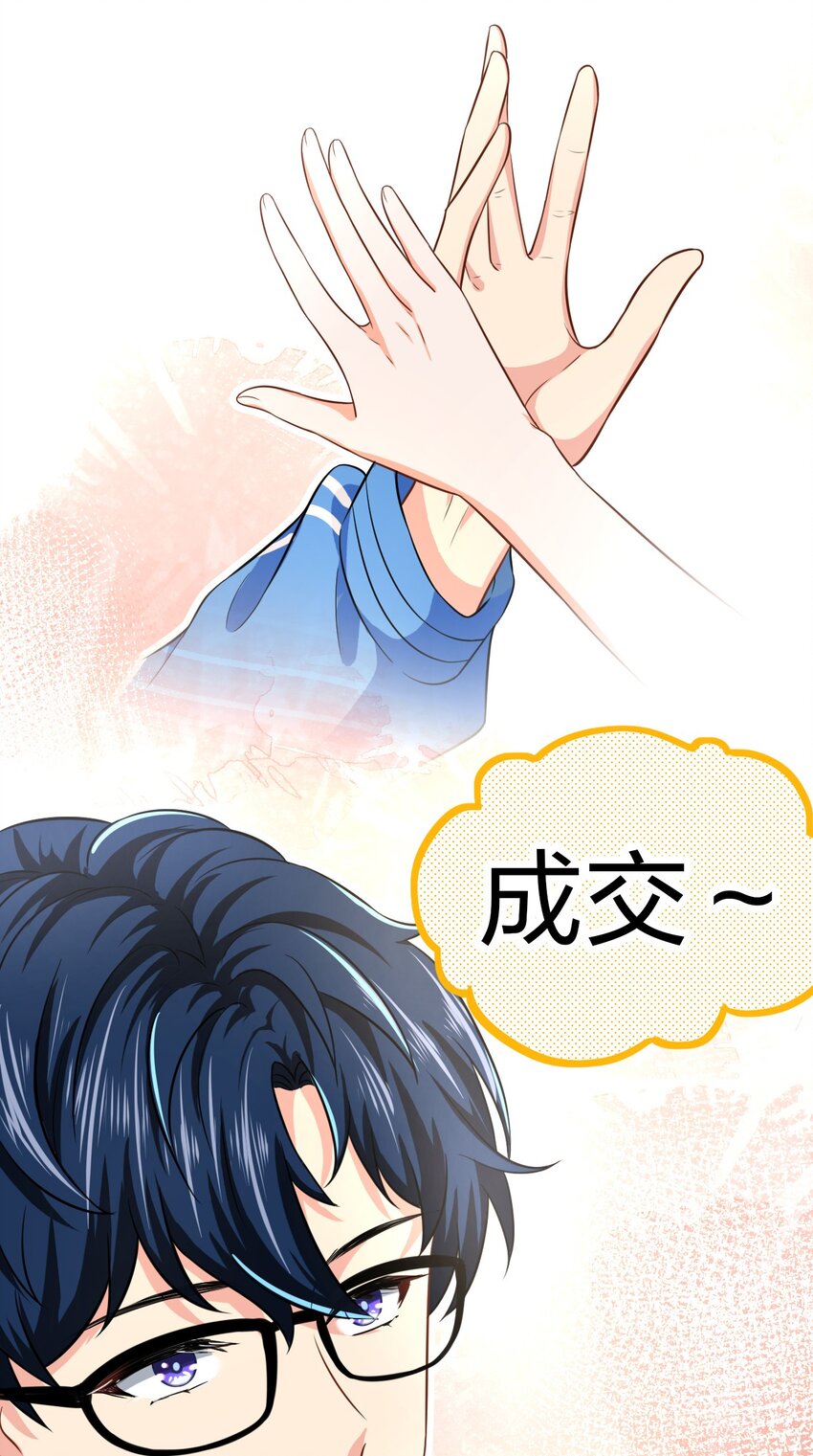 14 是0301肖彦啊23