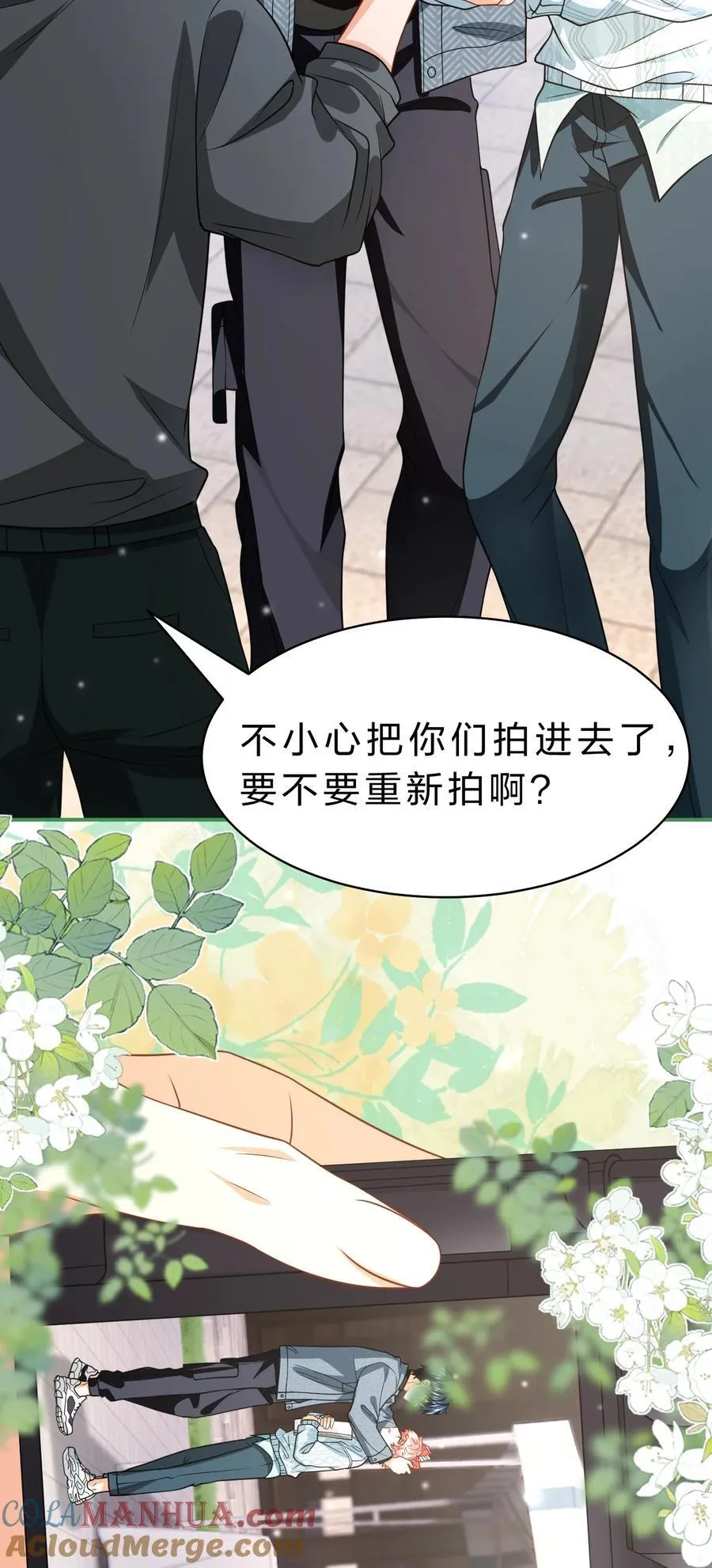 99 加入学生会，送小狐狸嘛？30