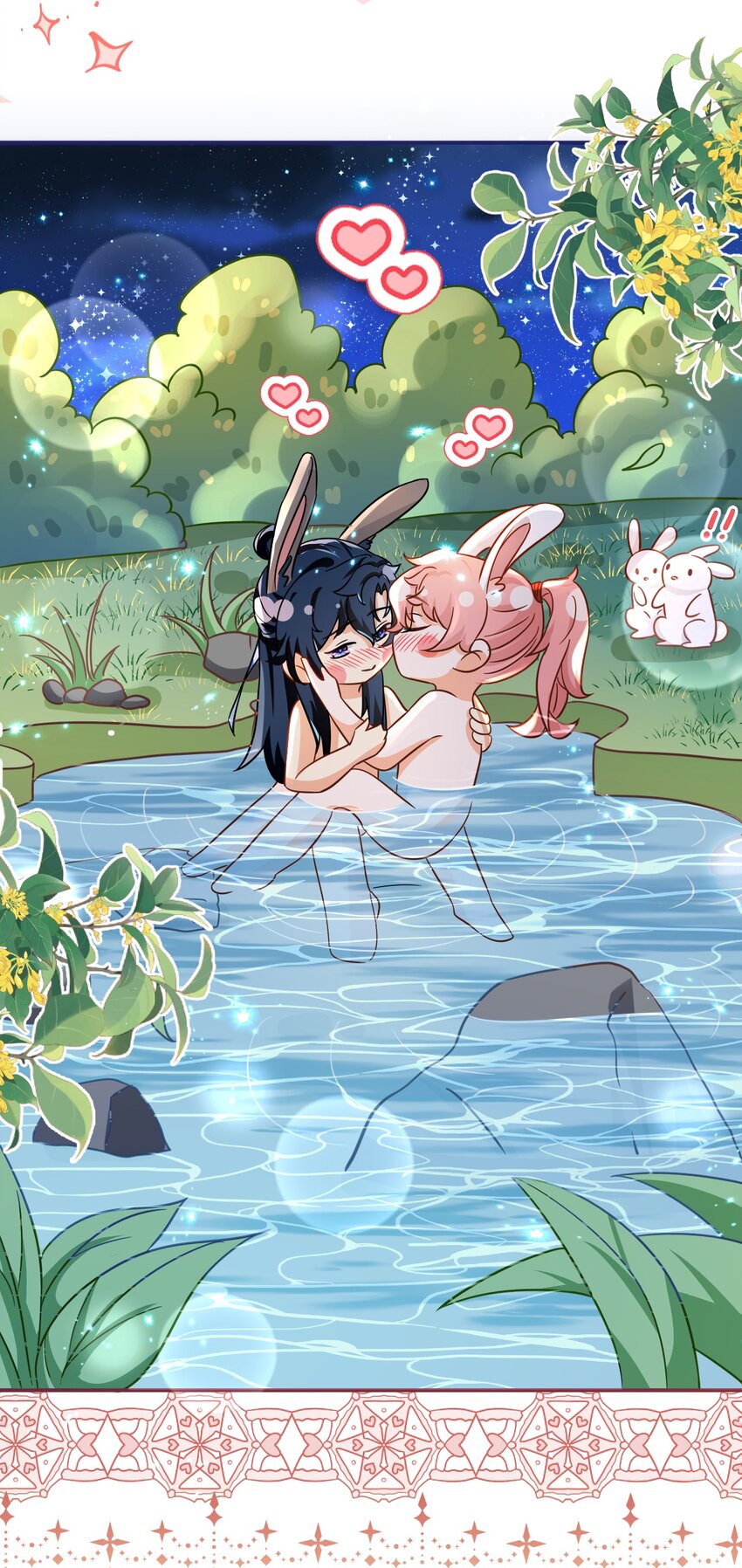 中秋番外+小假条 桃桃兔兔嘬回来了11
