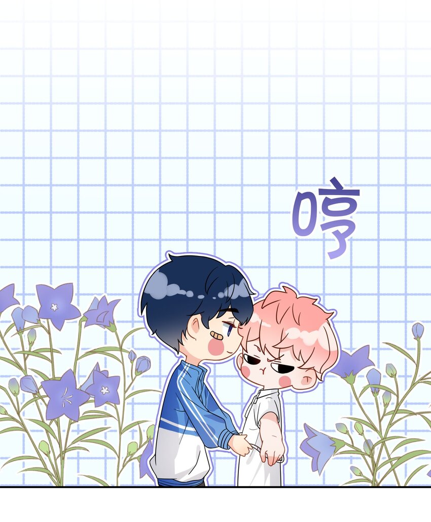 3 要不要把校服脱掉？20