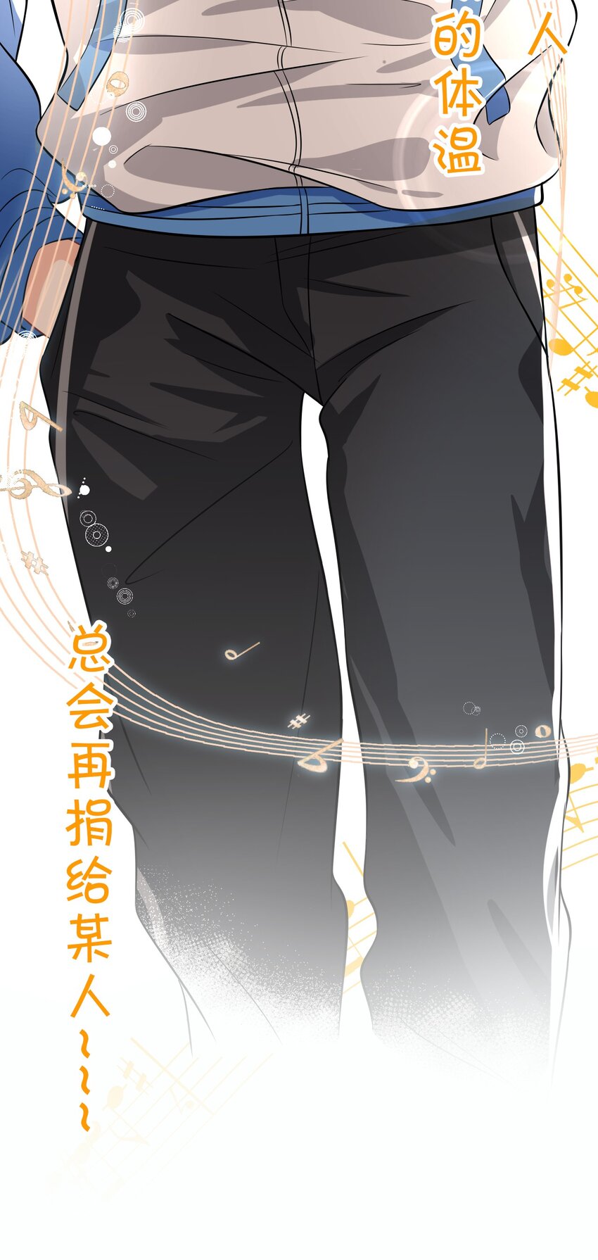 19 肖彦怎么可能是渣A？24