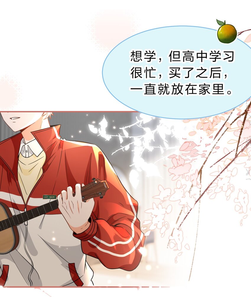 57 今夜小红留宿小蓝家~10