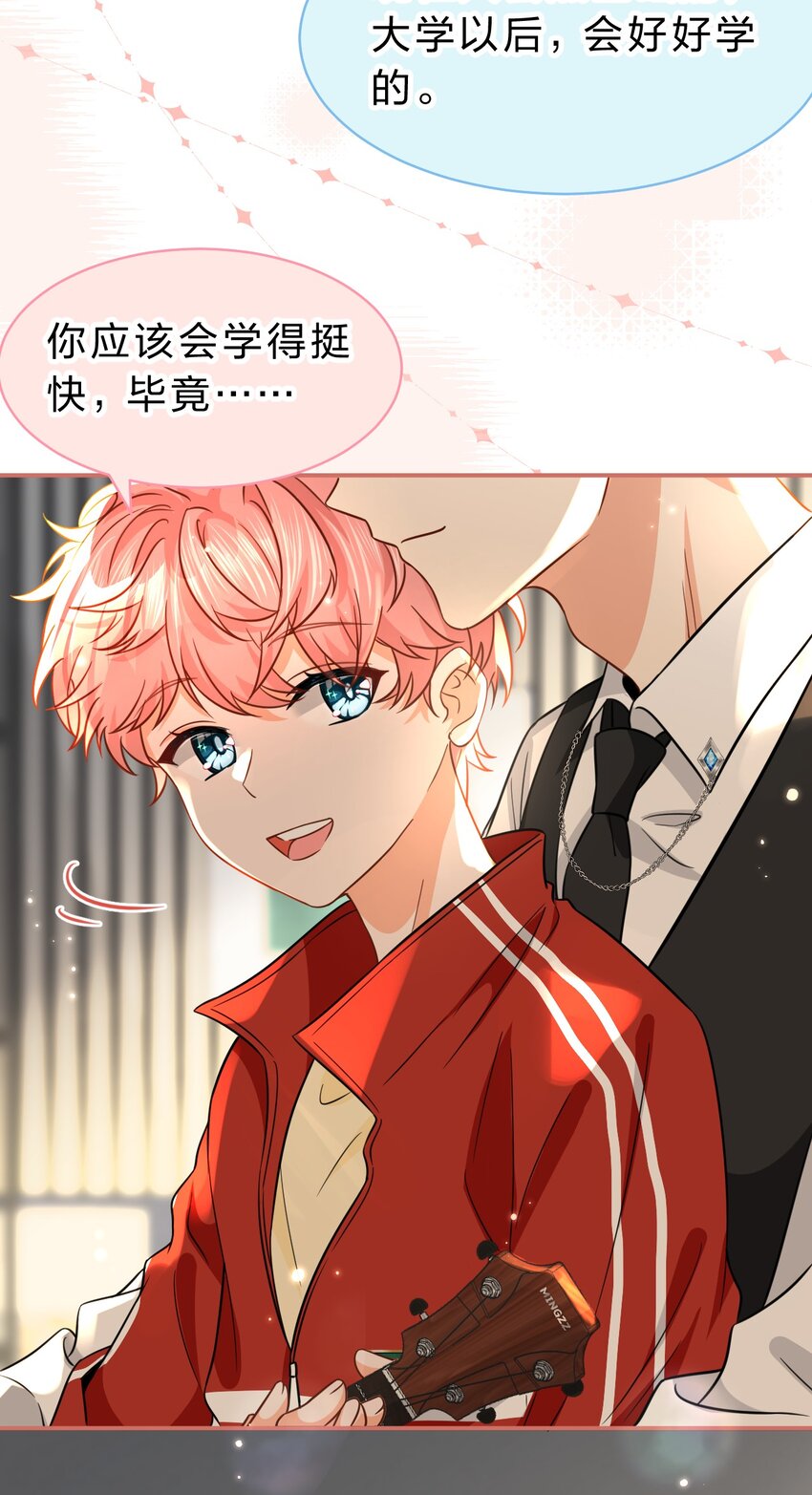 57 今夜小红留宿小蓝家~12