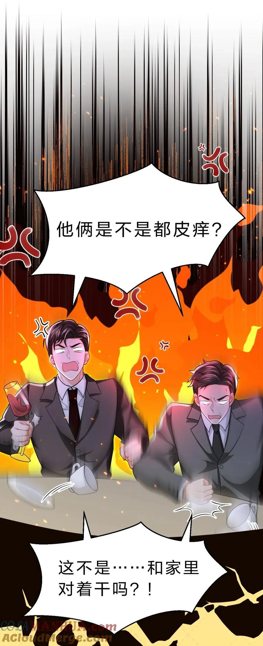 94 臭小子也长大了啊15