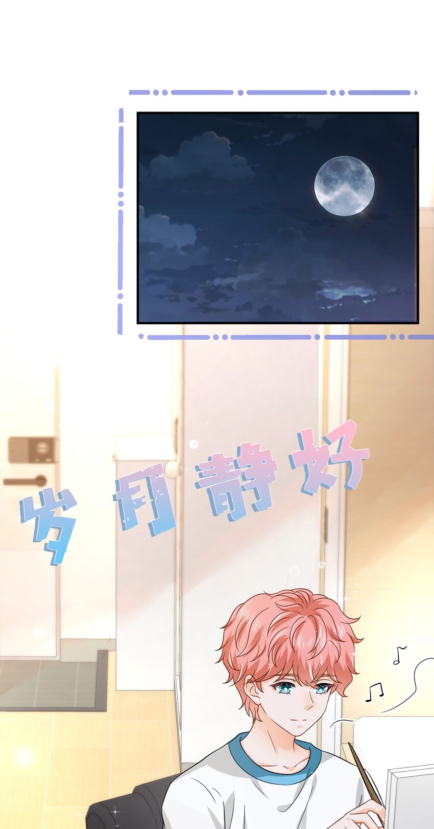 12 大不了让你咬回来24