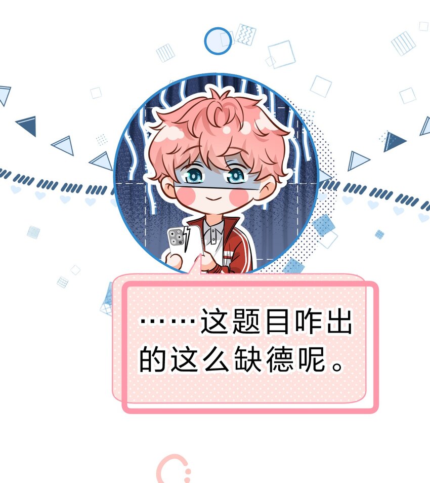 41 小红和小蓝能做的事，还有很多5