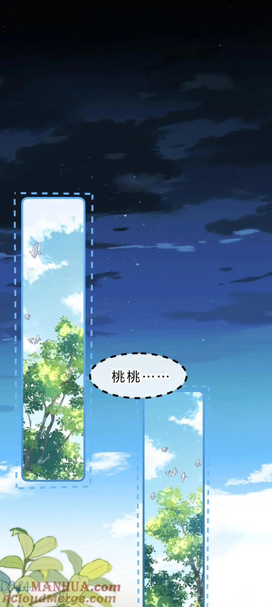 90 可能这就是纵欲过度吧39