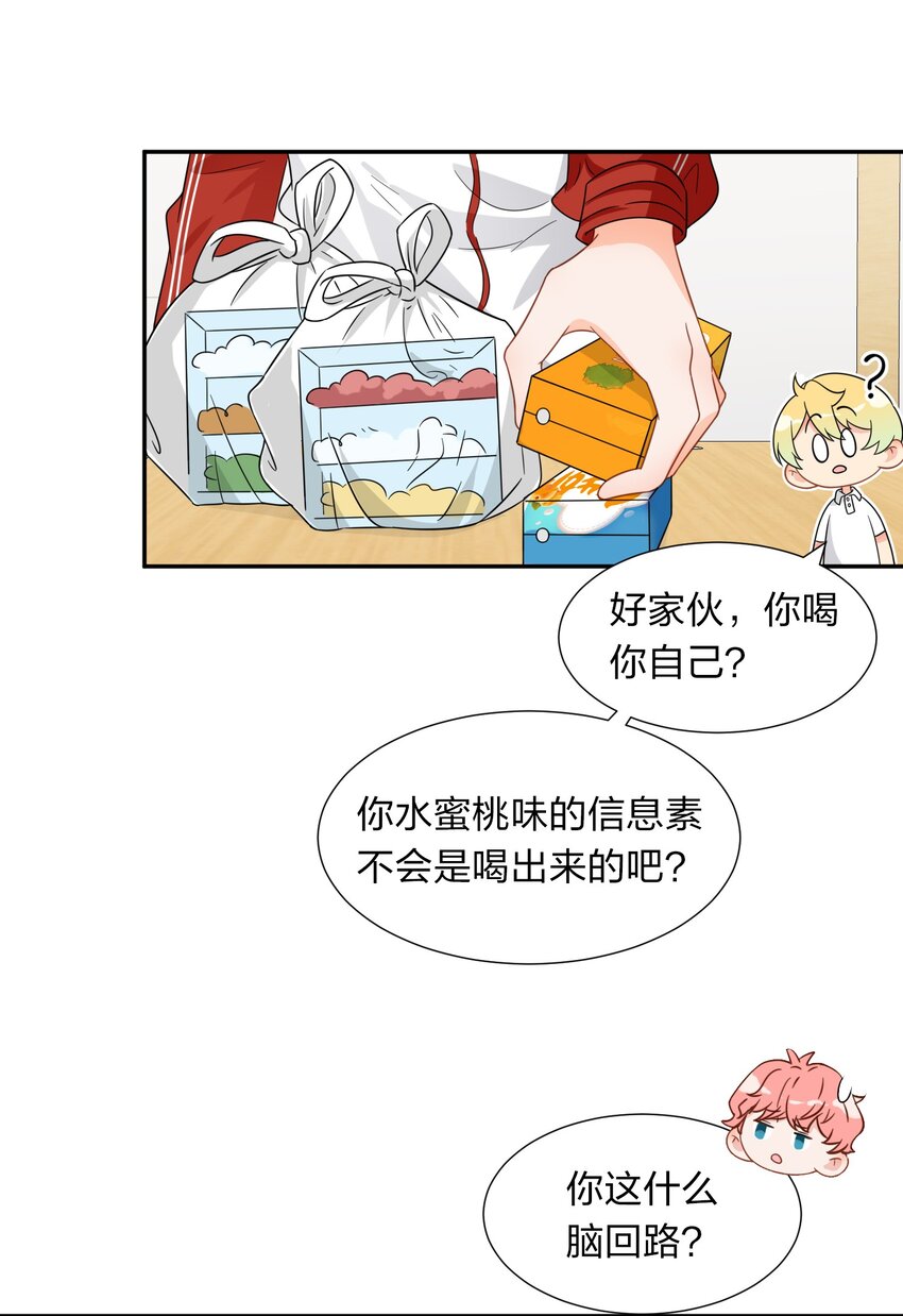 4 0%的绝对安全14
