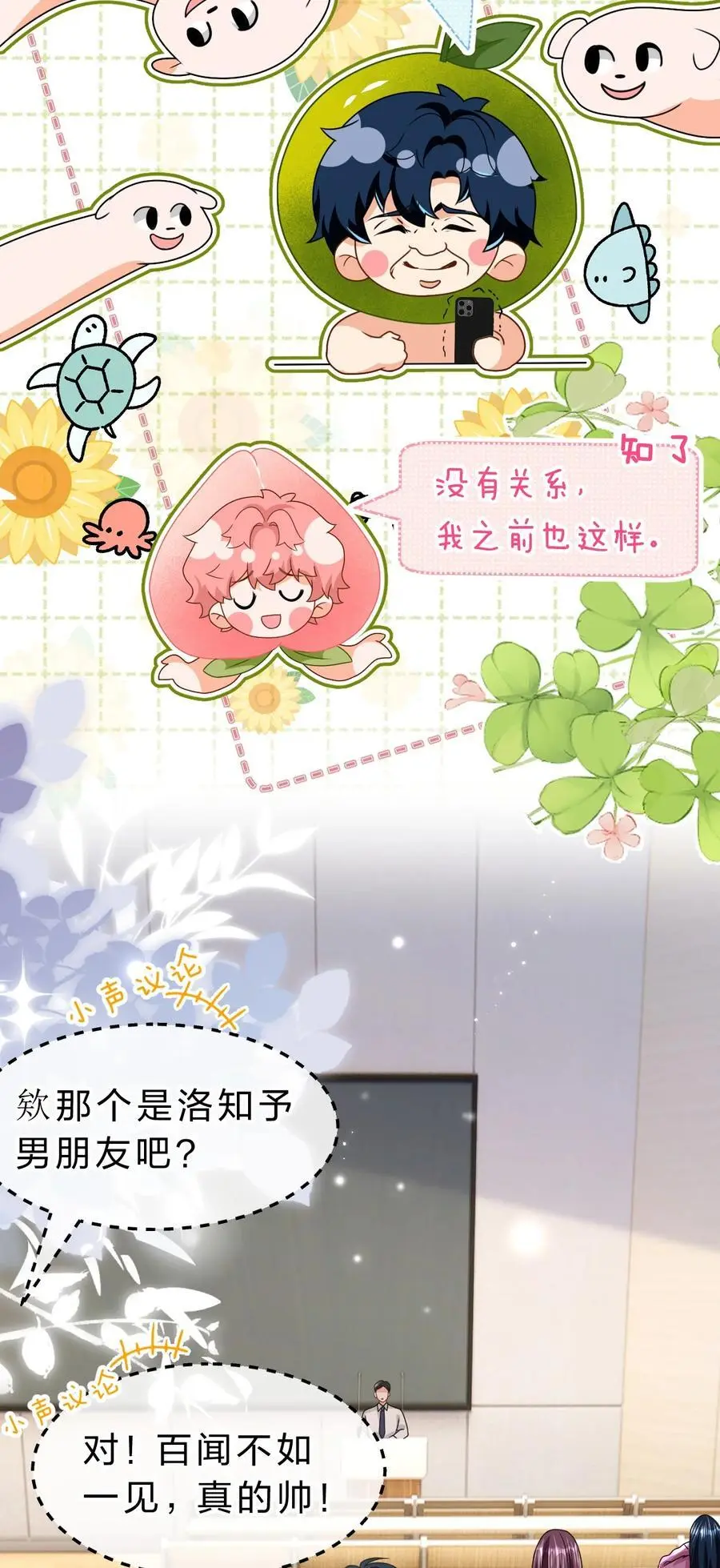 96 上来，哥带你飞5