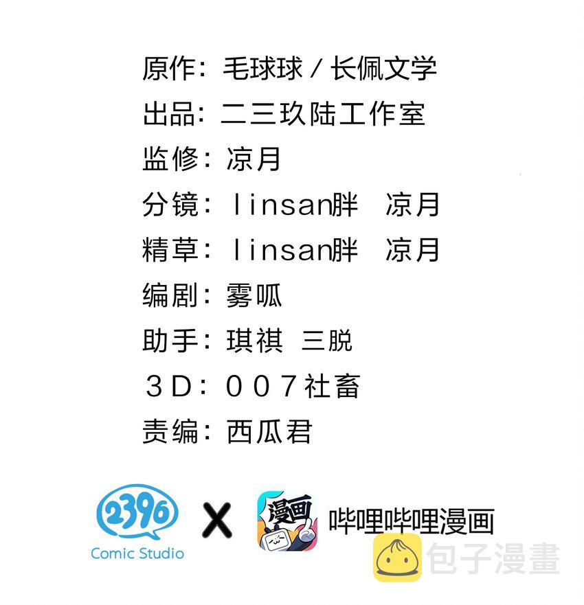 47 探讨临时标记，这是可以说的嘛？！1