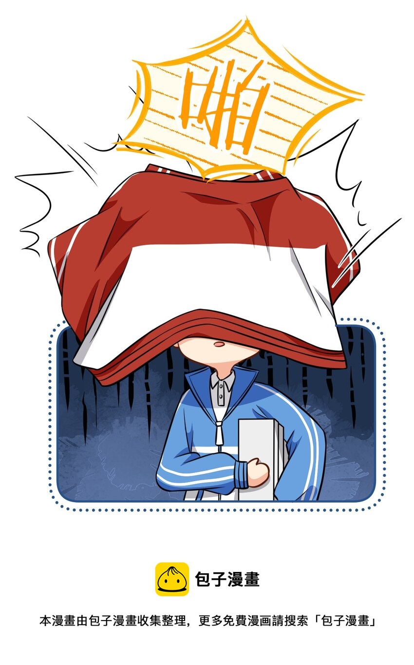 28 他的信息素……好甜32