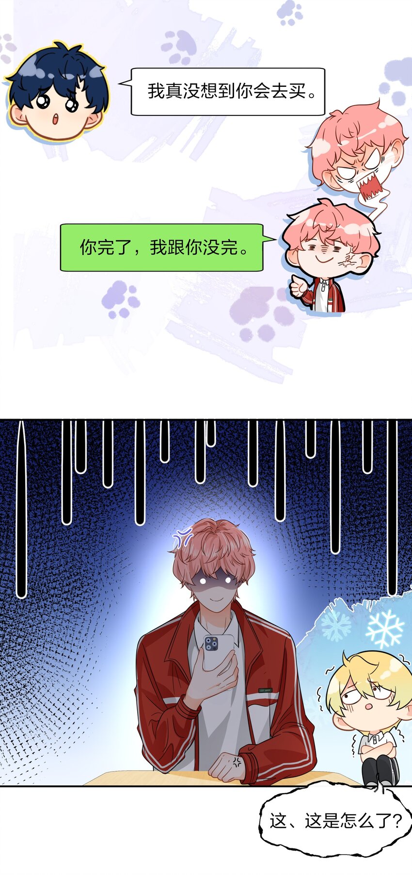 4 0%的绝对安全25