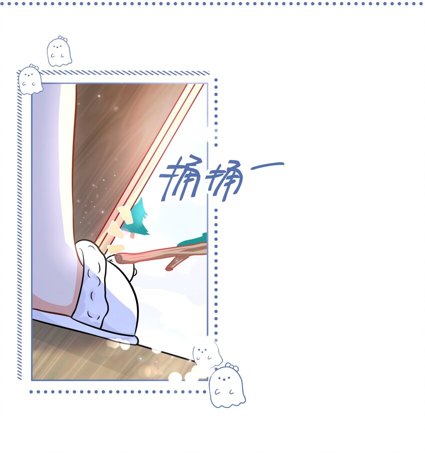 新年番外 没想到你是这样的彦哥？！6