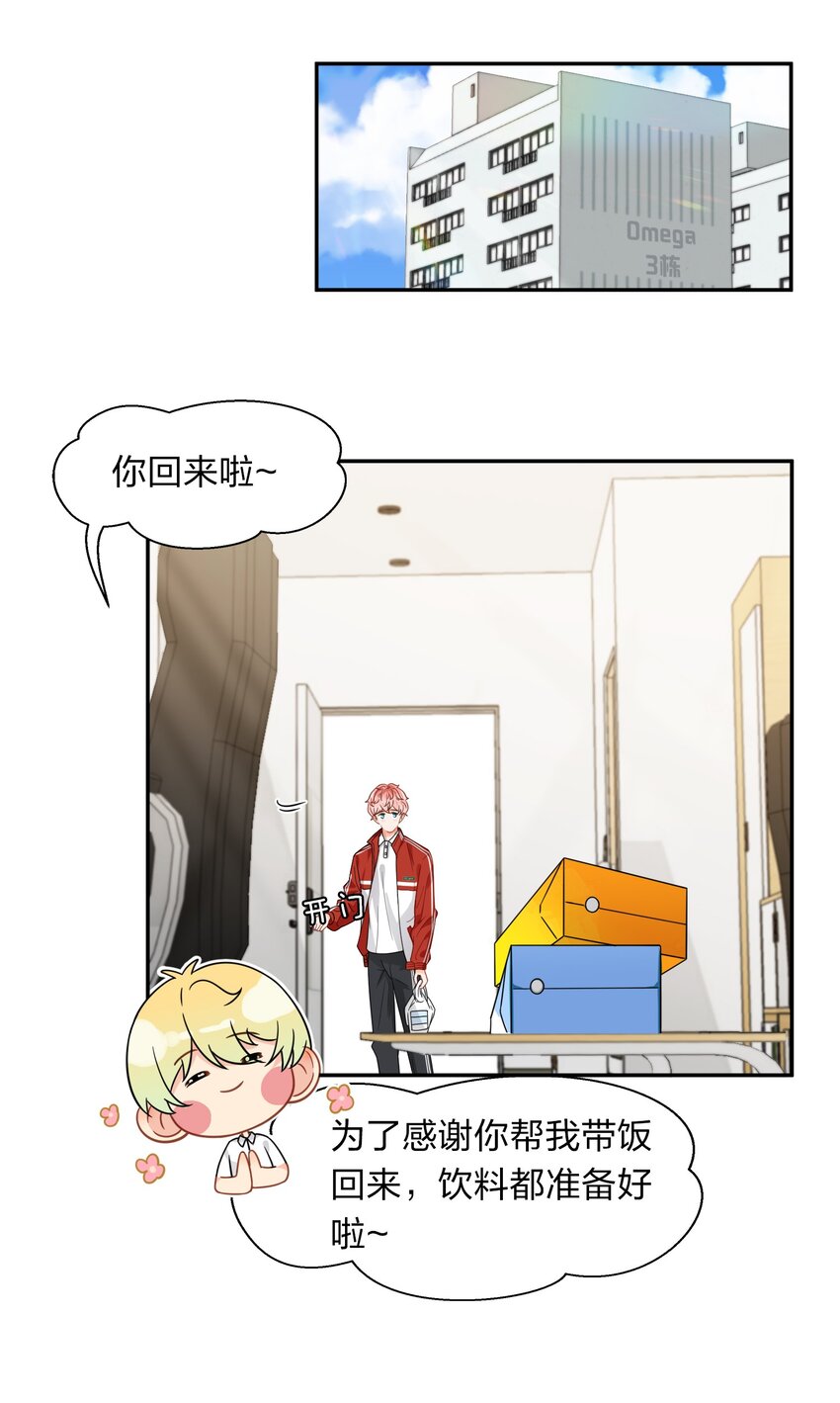 4 0%的绝对安全12