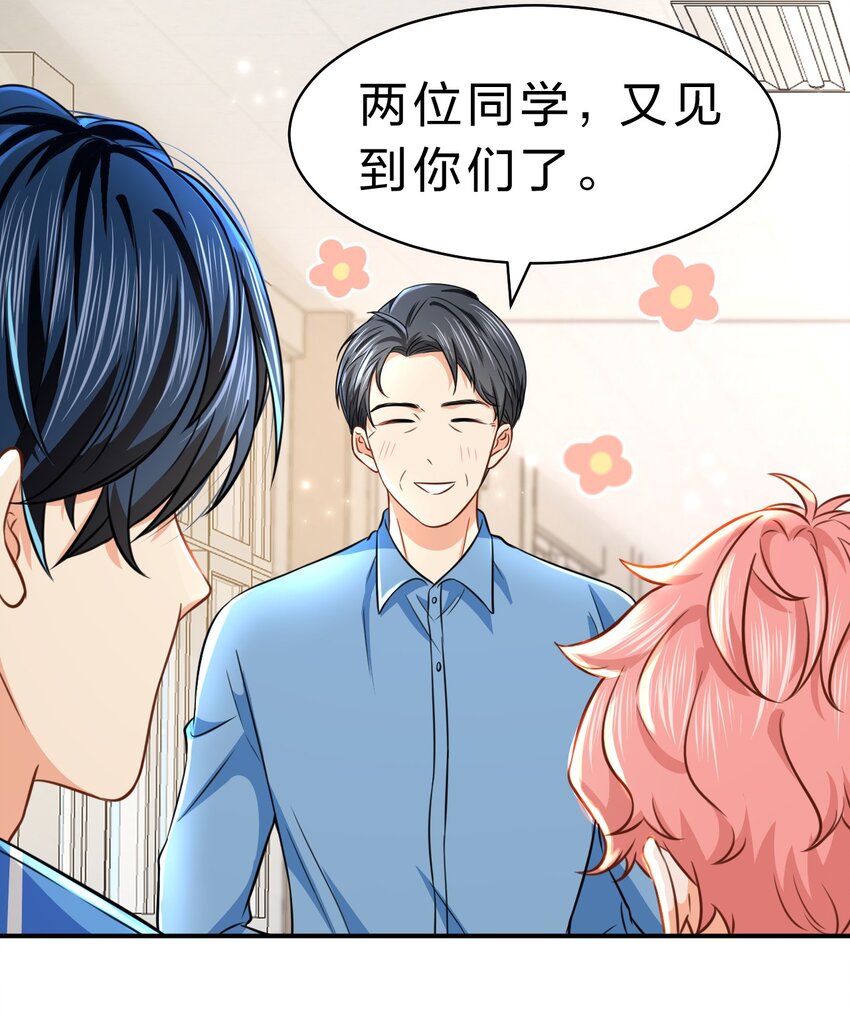 35 彦哥，你再过来一点13