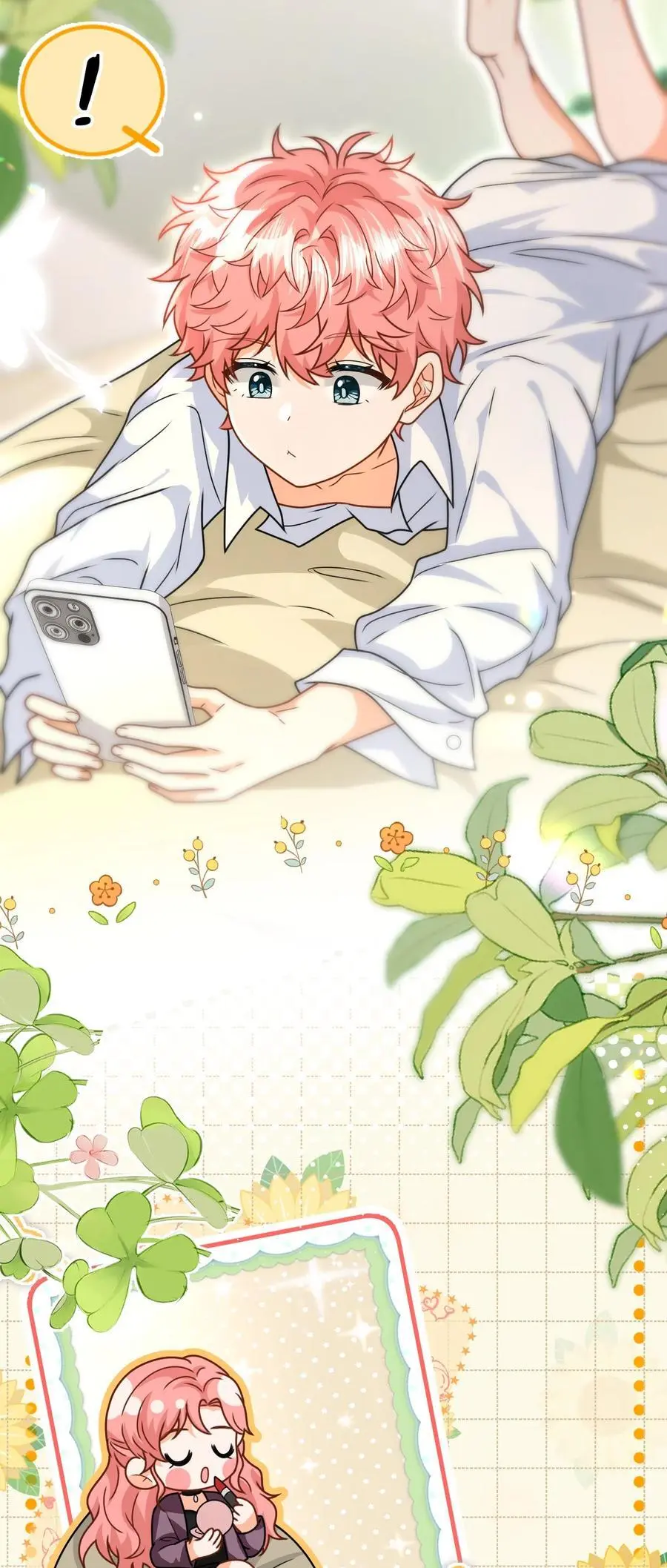 91 你去偷户口本，我也去10