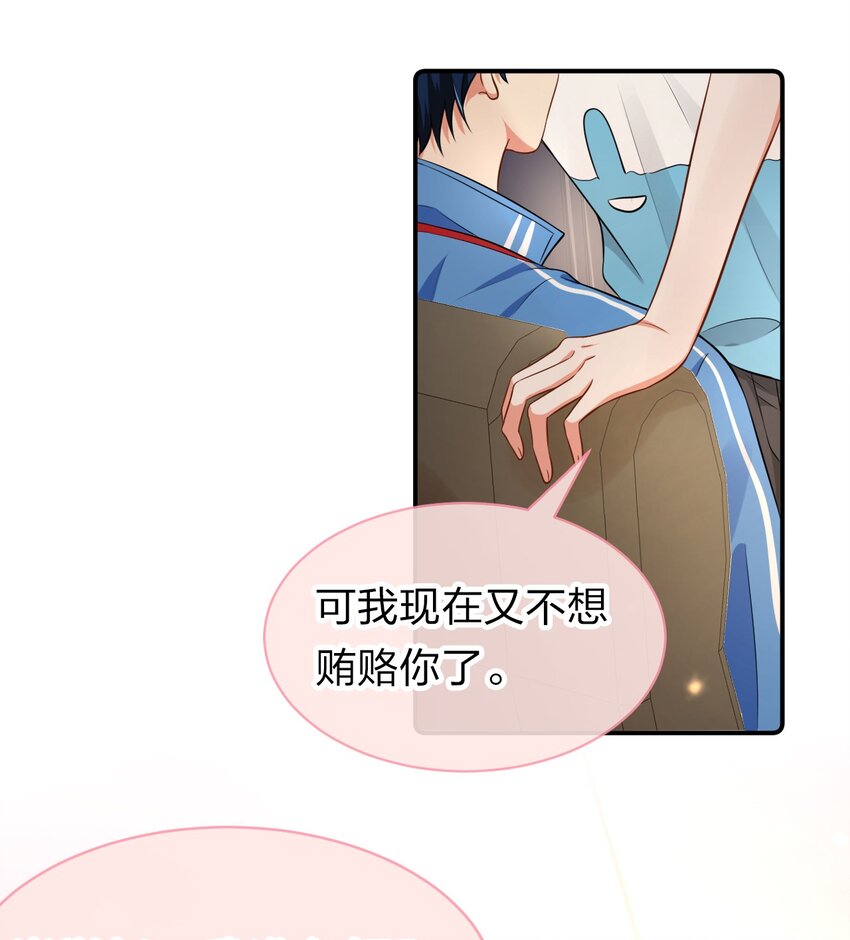 14 是0301肖彦啊10