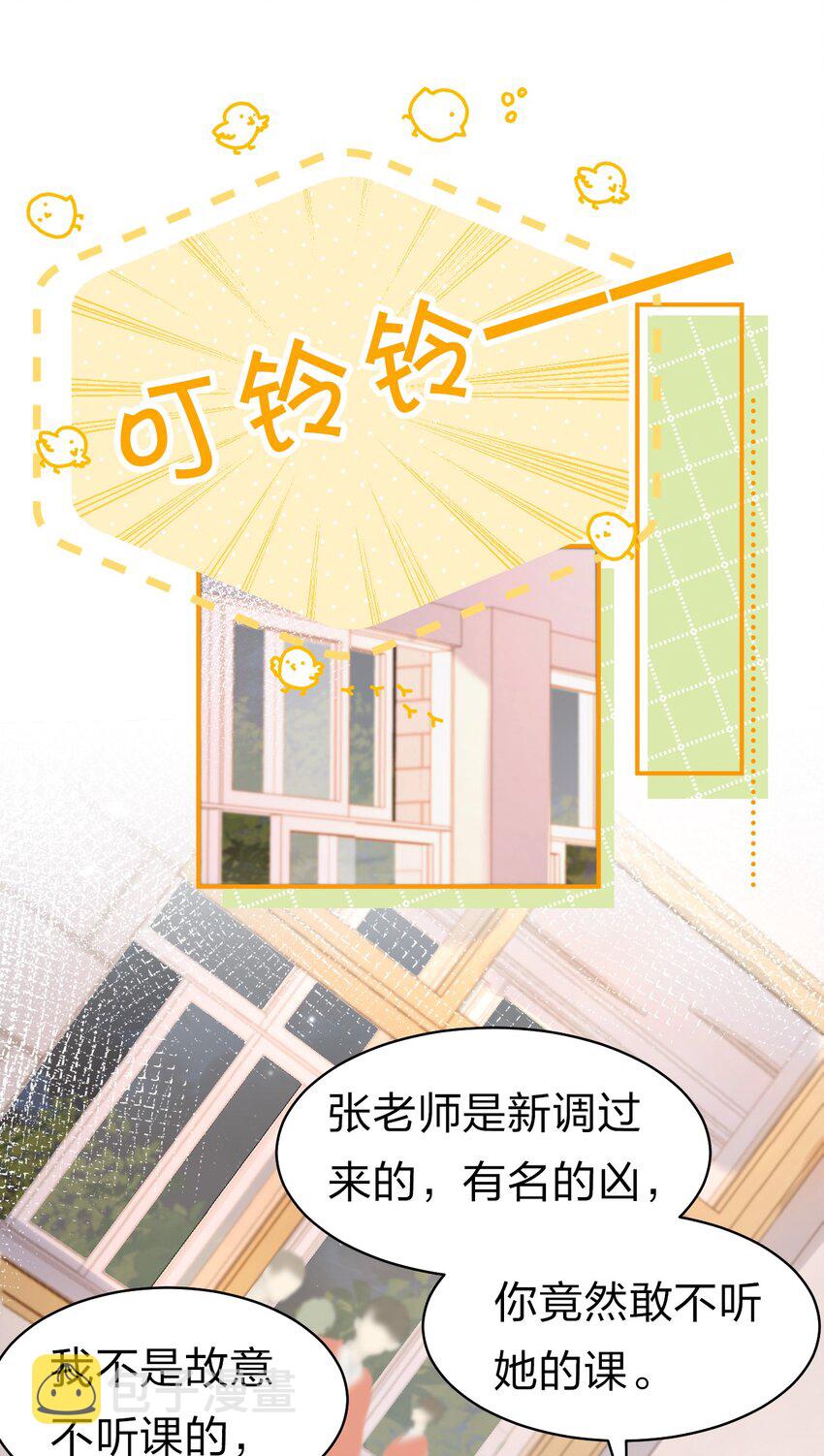 18 到底谁是肖彦？2