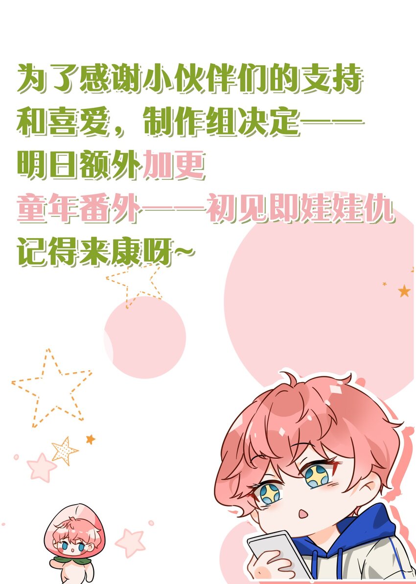4 0%的绝对安全32