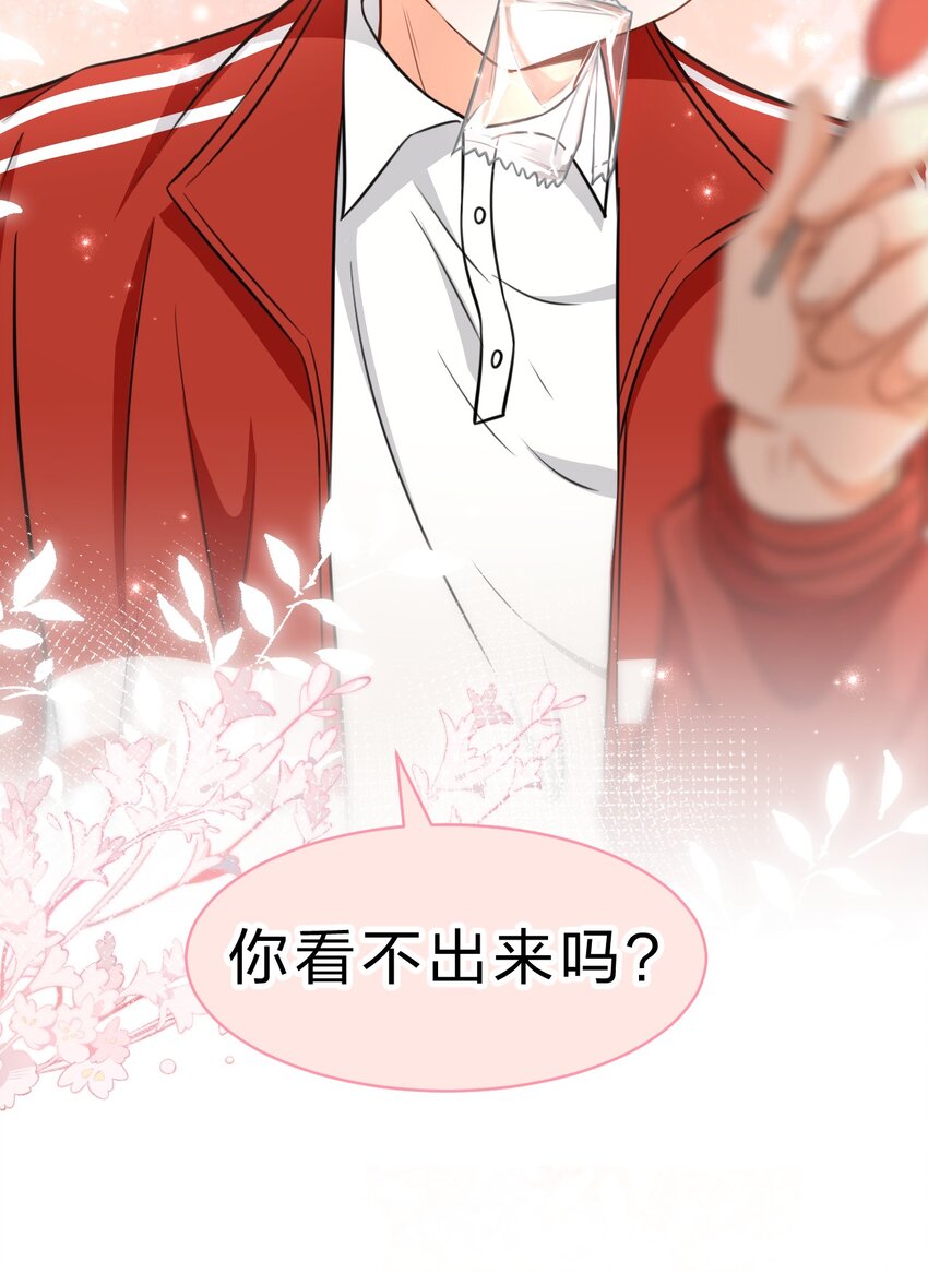 37 宝贝你上来，我教你什么叫空虚6