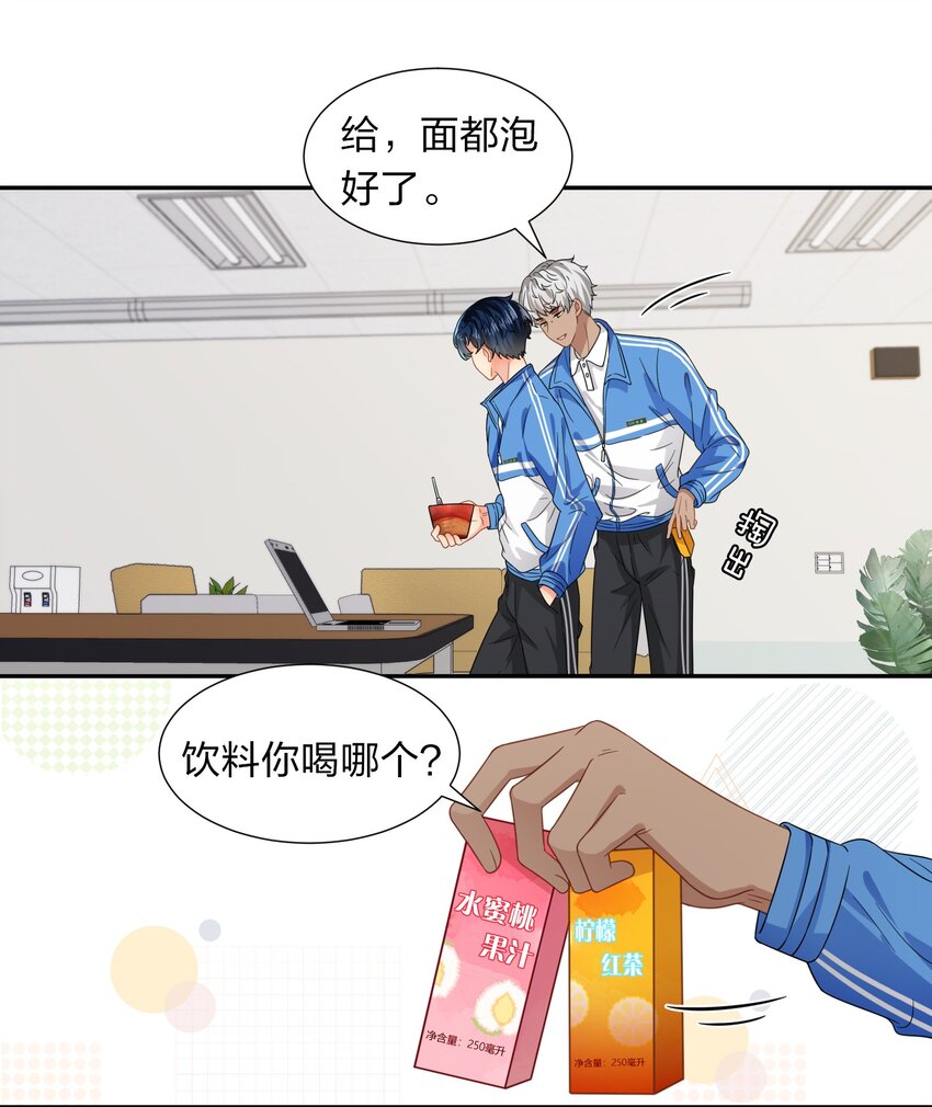 4 0%的绝对安全9