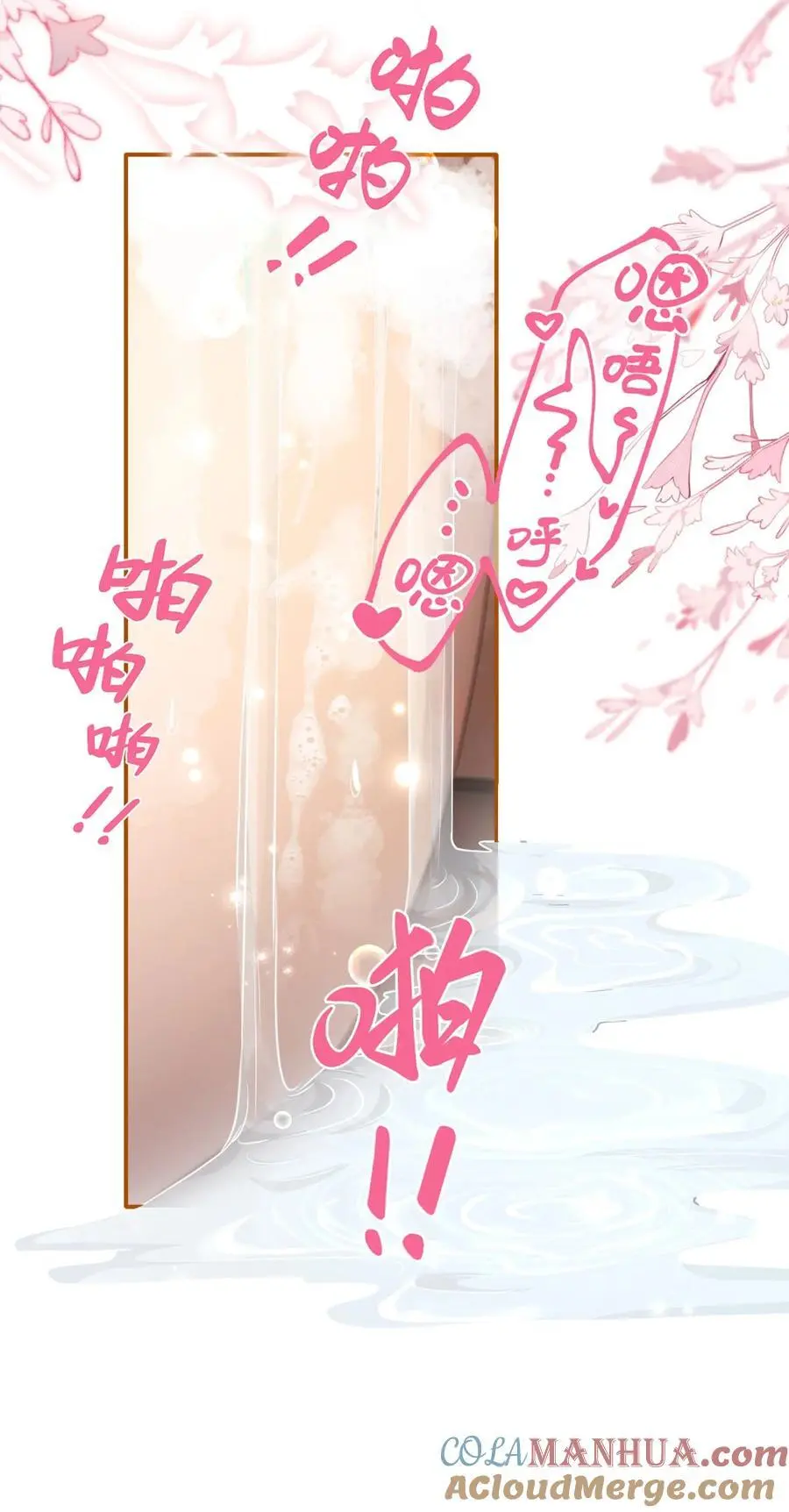 96 上来，哥带你飞48