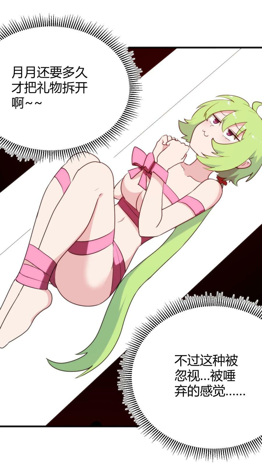 238 测试17