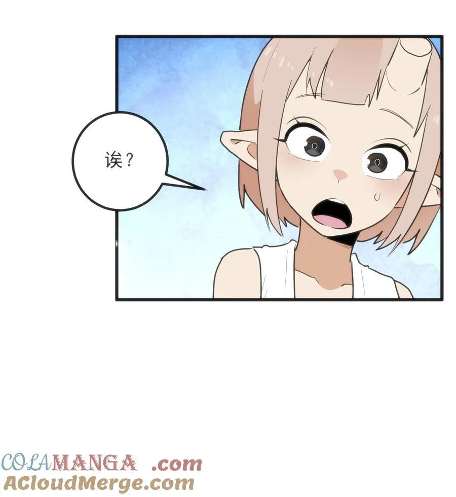 334 瞬移能力？54