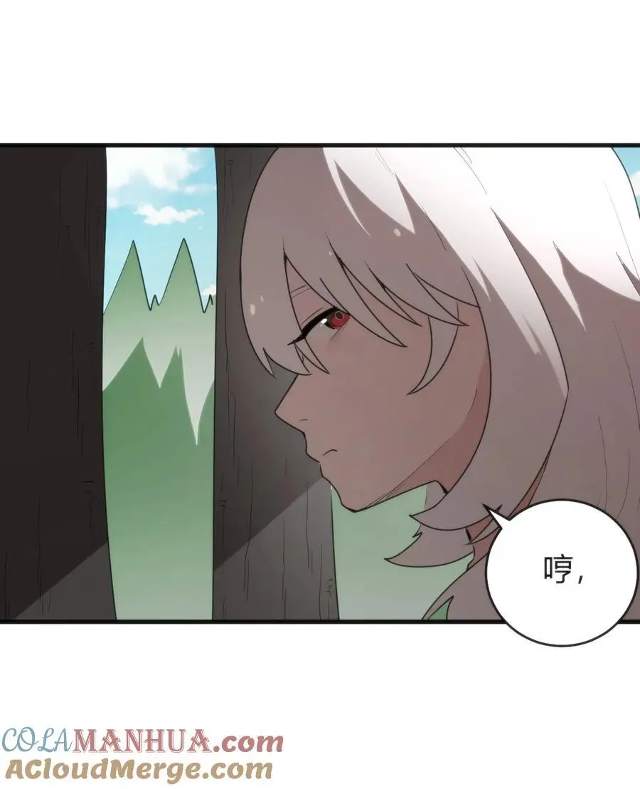 298 渴望51