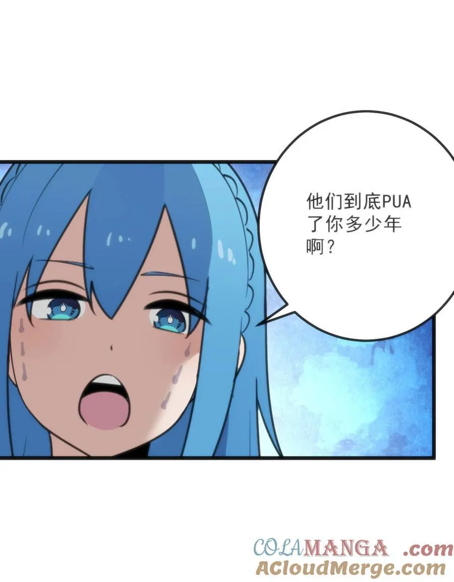339 消隐！！！39