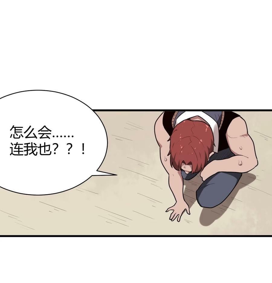 252 阴气31