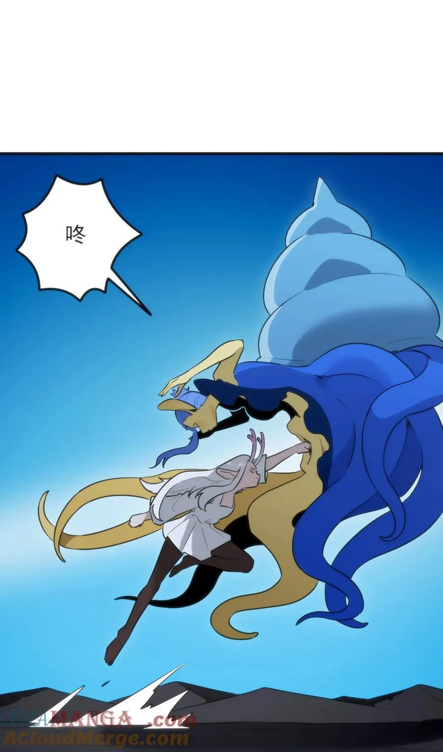 328 纯水魔宫48