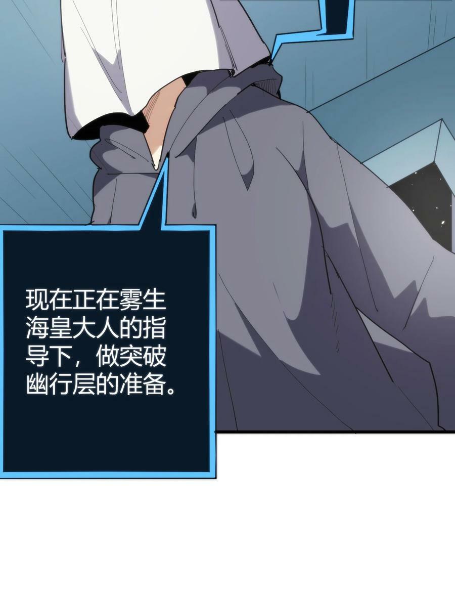 258 我想起来了26