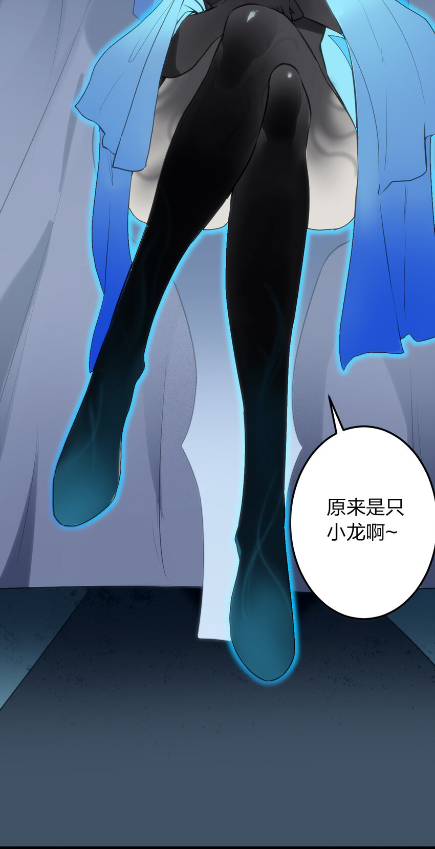 015 从内部突破35