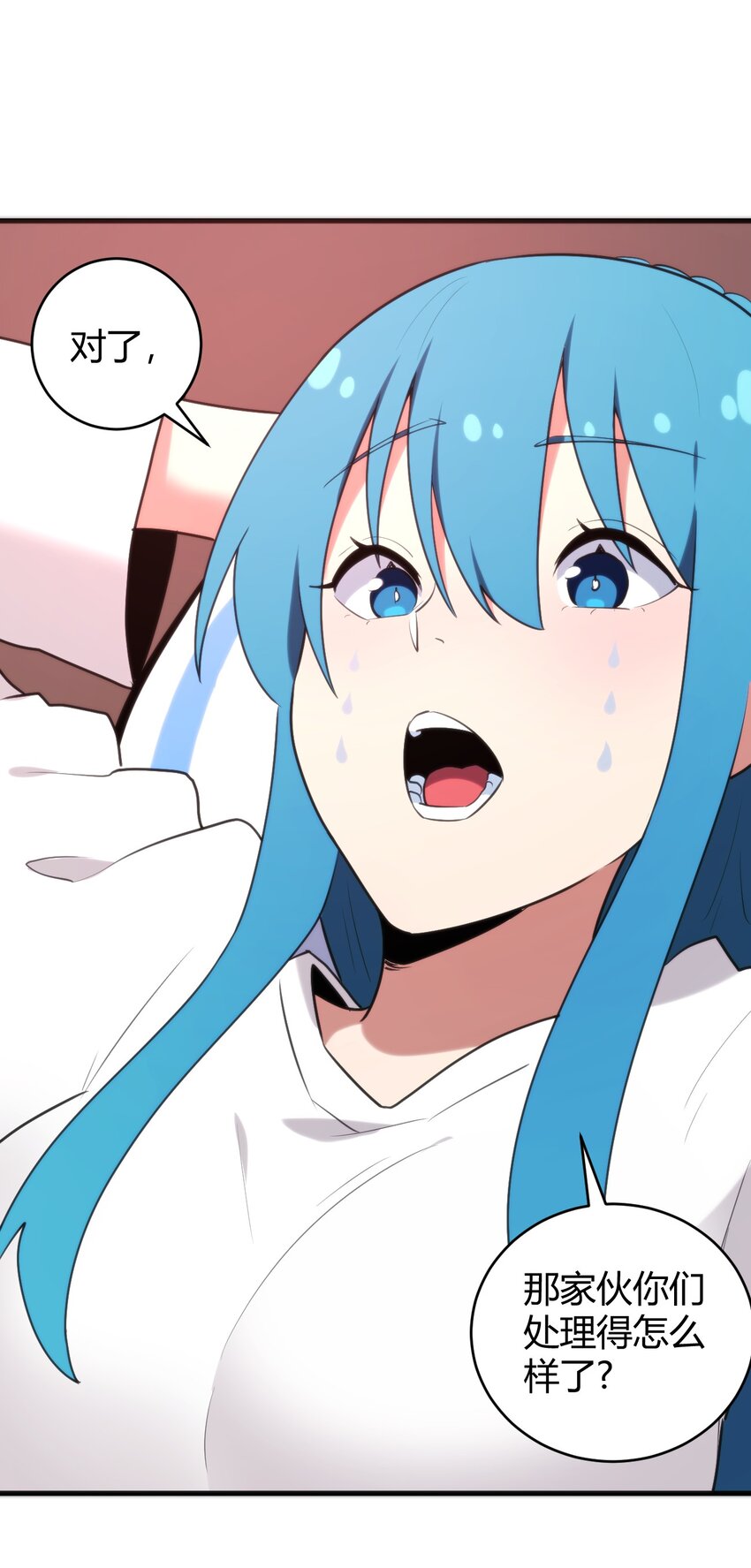 194 海妃殿副皇16