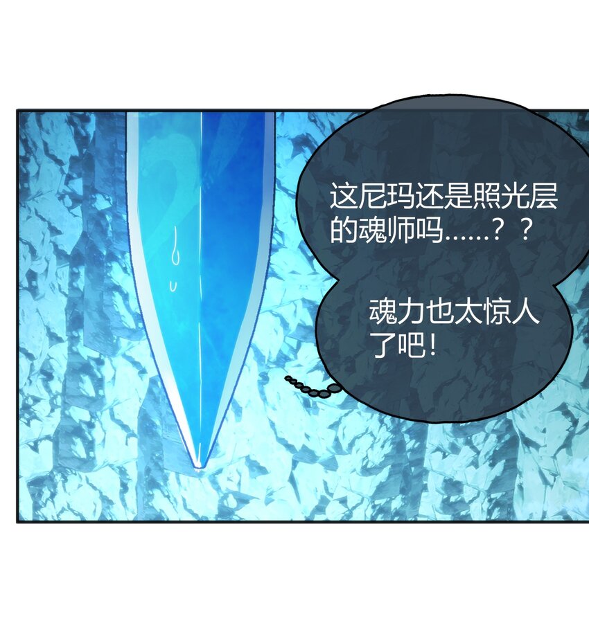145 看来是赶上了13