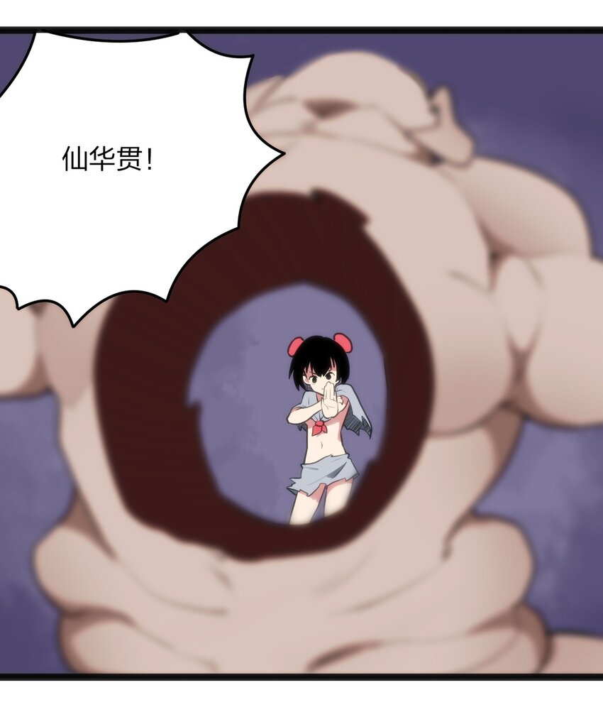 069 莲花10