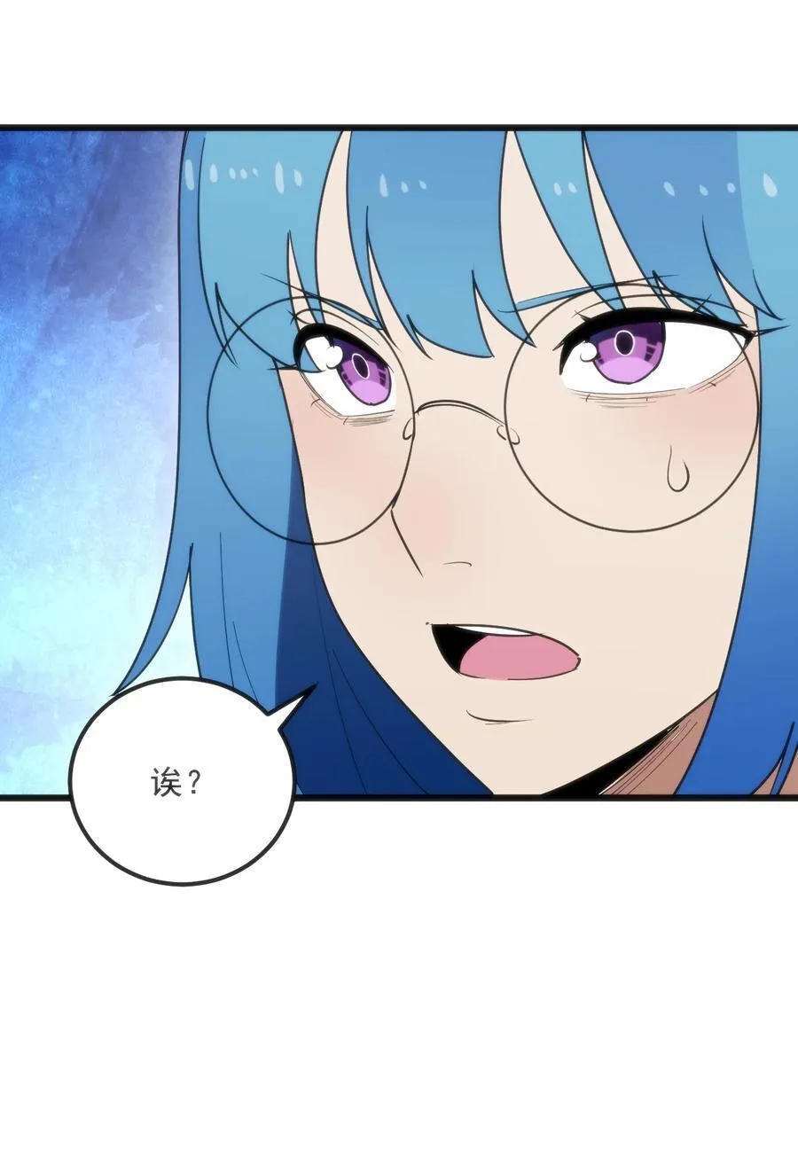 334 瞬移能力？34